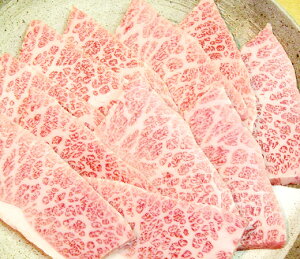 y ya Jrēp 300g Opo wagyu yԋ a  Js ē Xe[L Ԃ  Mtg v[g  Yn  j(MM-100001)yCool deliv