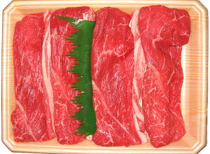 y ya ėpXCXiEEoj 500g wagyu yԋ a  ē Xe[L Ԃ  Mtg v[g  Yn  j(MM-100010)y