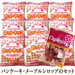 pP[L [vVbṽZbg pP[L10܁i20) Vbv20 Ɩp kCY kCY zbgLbX zbgP[L Ⓚ nEB Mtg v[g XC[c P