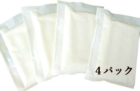 冷凍とろろ芋 北海道産やまいもスリオロシ 約50g×4パックセット 便利な小分けパック おためし用【Cool delivery】