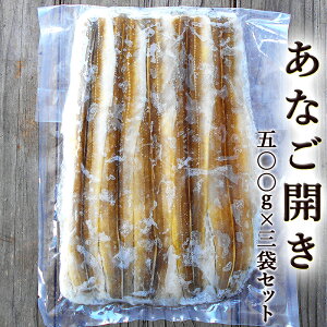 ȂJ 500g×3܃Zbg  d 8`12 ^q q AiS  grEI