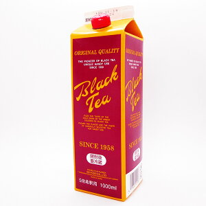 ubNeB[ g GS  1000ml Ɩp Zk^Cv 5{ Y Zg hg ACXeB[ eB[XJbV Xp[NOeB[ nC nC{[ C~NeB[