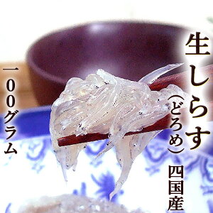 炷 ǂ lY 100g h VX J^N`CV̒t y̎ ǂߍՂ m ԉ Ot| Y VR 炷