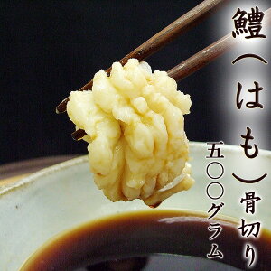  ؂ ͂ 500gi250g×2j tB[ mY͓Y ؂Hς Y n  Y ͂ Ƃ  Ԃ ͂ g VՂ  ܂͂ Mtg v