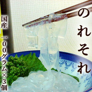̂ꂻ m\ 100g×3Zbg Y Hp }Ⓚ q AiS̒t ׂ炽 x^  y̎ m ƂAz vgPt@Xc