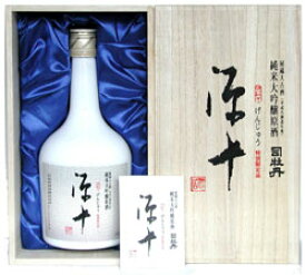 源十 純米大吟醸 720ml 山田錦 古酒 司牡丹酒造 佐川町 日本酒 清酒 酒 淡麗辛口 4合瓶 ギフト プレゼント お中元 お祝い お返し ご自宅用 飲酒は20歳になってから【Cool delivery】