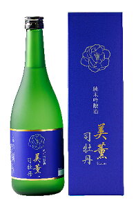 美薫司牡丹 純米吟醸酒 720ML 司牡丹酒造 佐川町 クール便限定 20歳未満の方はお買い物できません【Cool delivery】