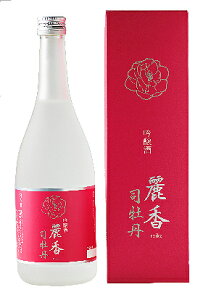퍁iO  720ML iO 쒬 N[֌E20Ζ͂̕ł܂yCool deliveryz