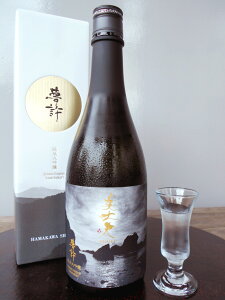 l̒ v đ  ߂΂ 720ml _ c쒬 {   Wh 4r Mtg v[g  j Ԃ p 20Ζ͂̕ł܂yCool de