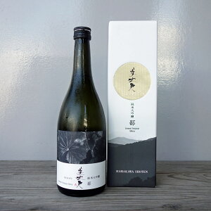 l̒ v đ  Ђ Rc45 720ml _ c쒬 {   Wh 4r Mtg v[g  j Ԃ p 20Ζ͂̕ł܂yCool de