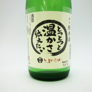 L\~ hĎ 720ml ƂƂƉ` h ؎ s N[֌ 20Ζ͂̕ł܂