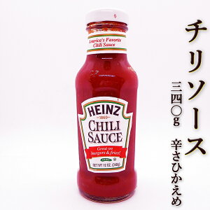 `\[X 340g nCc hЂ  Gr` no[K[ zbghbO XC[g`\[X g}gx[X TT\[X XpCV[