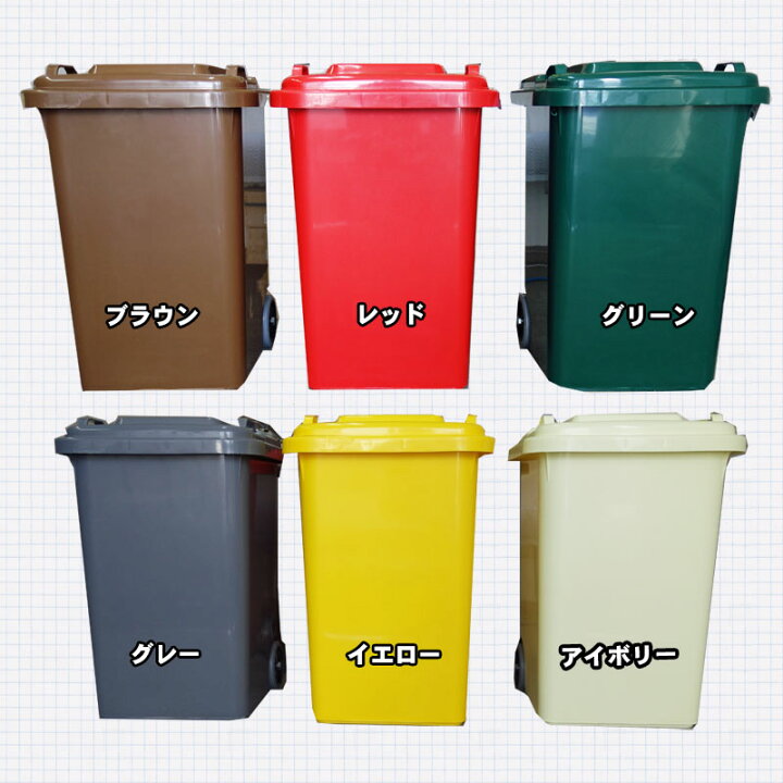 楽天市場】(雑貨)☆[送料無料]ダルトン《DULTON》（プラスティック 