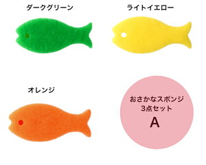 }[i (MARNA) ȃX|W3FZbg K170yskiz