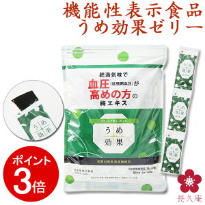 [11/11 01:59܂P3{]~GLX ~GLX NG_ t[ NHi Tv Y  [[ ߌʃ[[ ςN N T|[g @\\Hi \h ΍ BC 