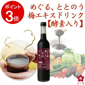 [12/26(��)2���܂�P3�{]�~���G�L�X �~�G�L�X �썂�~ �h�����N �������� �Y�_���� �N�G���_ �m���J�t�F�C�� �V�i���� ���I �V���E�K �������� ��V �y�f �~ �~�^�� �h�{�⋋ ���N�H�i ���� ���y 