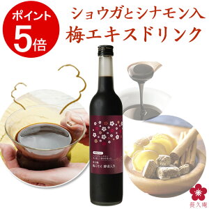 [12/11 01:59܂P5{]~GLX ~GLX 썂~ hN  Y_ NG_ mJtFC Vi I VEK  V yf ~ ~^ h{⋋ NHi  y h