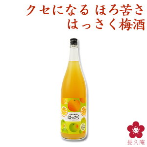 IB̔~Ƃ͂ 1800ml ꏡr JNe~ Â~ t[eB[ ς bN \[_ AW ɍ a̎R 썂~ UMESHUfor