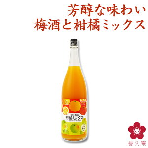 IB̔~Ɗk~bNX 1800ml ꏡr JNe~ Â~ t[eB[ ς bN \[_ AW ɍ a̎R 썂~ UMESHUfor