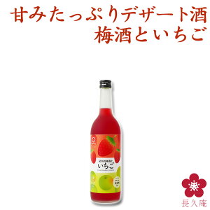 IB̔~Ƃ 720ml lr JNe~ Â~ t[eB[ ς bN \[_ AW ɍ a̎R 썂~ UMESHUfor