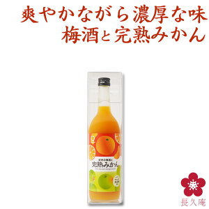 IB̔~Ɗn݂ 720ml lr  v[g Mtg JNe~ Â~ t[eB[ ς bN \[_ AW ɍ a̎R 썂~ UMESHUfor