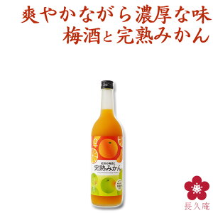 IB̔~Ɗn݂ 720ml lr JNe~ Â~ t[eB[ ς bN \[_ AW ɍ a̎R 썂~ UMESHUfor