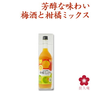 IB̔~Ɗk~bNX 720ml lr  v[g Mtg JNe~ Â~ t[eB[ ς bN \[_ AW ɍ a̎R 썂~ UMESHUfor