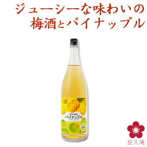 IB̔~ƃpCibv 1800ml ꏡr JNe~ Â~ t[eB[ ς bN \[_ AW ɍ a̎R 썂~ UMESHUfor