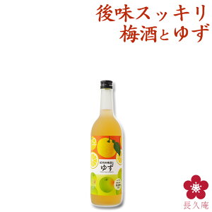 IB̔~Ƃ䂸 䂸~ 720ml lr JNe~ Â~ t[eB[ ς bN \[_ AW ɍ a̎R 썂~ UMESHUfor