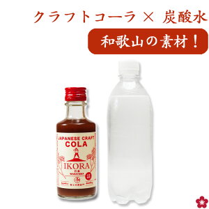 NtgR[ ikora sy ~ ~Vbv XpCX ~ ~d Y a̎R \o[LAX XpCX X}[ghN X}h R[NnCmA ȒP Lv  ƈ 