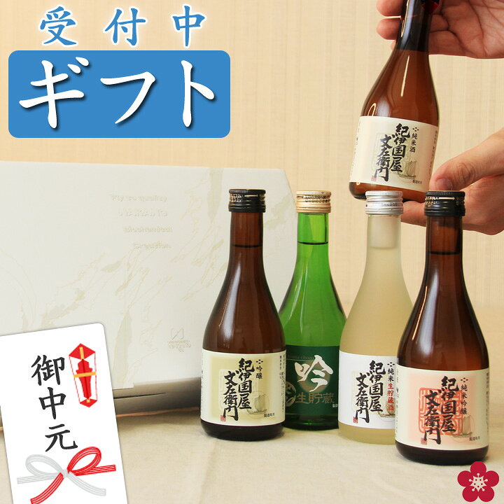 目立つ 食器棚 アトミック 紀伊 国屋 ギフト 晴れ 交渉する 尽きる 目立つ 食器棚 アトミック 紀伊 国屋 ギフト 晴れ 交渉する 尽きる