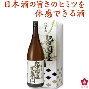 ĎuIɍqv 1.8L Mtg ꏡr 1800ml {    D yY v[g ꏡr BC yV [011403]