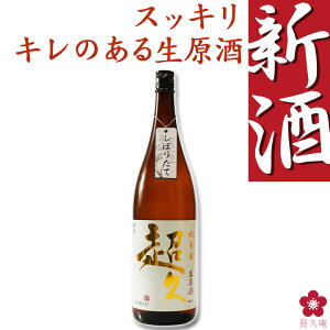 V  Ďuvv 1800ml IV  Mtg Mtg { V ڂ肽  v[g  yY yV BC