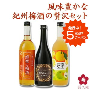 [10/27()10܂5%OFFN[|s] I~ v[g ~ yY  720ml lr a̎Rґ~ Ԃ  ݔ ~j{gIg썂 ݂~ N j j BC v