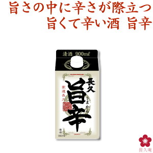 ���v�u�|�h�v 900ml �p�b�N ���� ���{�� �퉷 ���� �� ��y�Y ���K�戵 ����BC ���v�� �y�V [011367]