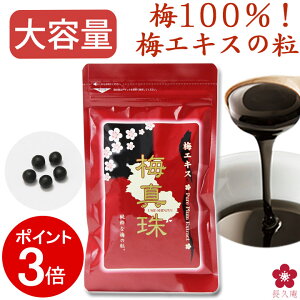 [11/27 01:59܂P3{]~GLX ~GLX  NG_ t[ NHi Tv Y e ~^ t@~[^Cv 465 3Y Y N \h ΍  V {ꂷ