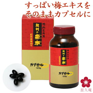 ~GLX IB̐Ԗ{JvZ123g(300JvZ)\h NHi Tv Y Tv Tvg΍ {ꂷς t@~[ E ~GLX Vbv NG_ t[ 