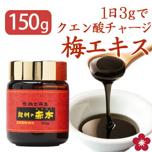 ~GLX ~GLX IB̐Ԗ{  Y ~ NHi NG_ t[  150g  \h ΍ {ꂷς 썂~ a̎R IB Cm ma11