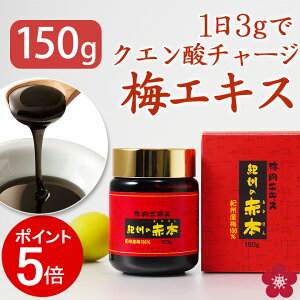 [12/11 01:59܂P5{]~GLX ~GLX IB̐Ԗ{  Y ~ NHi NG_ t[  150g  \h ΍ {ꂷς 썂~ a̎R IB Cm ss12