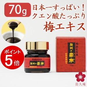 [12/11 01:59܂P5{]~GLX ~GLX IB̐Ԗ{  NHi NG_ t[ Tv  70g \h ΍ {ꂷς 썂~ a̎R IB Cm ss12