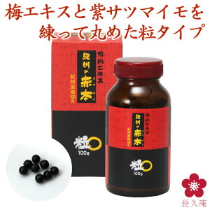 ~GLX ~GLX IB̐Ԗ{  Y ~ NHi NG_ t[  150g  \h ΍ {ꂷς 썂~ a̎R IB Cm ma10