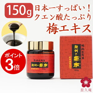 [11/11 01:59܂P3{]~GLX ~GLX IB̐Ԗ{  Y ~ NHi NG_ t[  150g  \h ΍ {ꂷς 썂~ a̎R IB Cm ma11