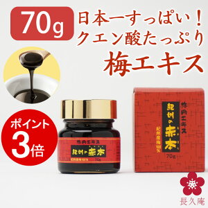 [11/11 01:59܂P3{]~GLX ~GLX IB̐Ԗ{  NHi NG_ t[ Tv  70g \h ΍ {ꂷς 썂~ a̎R IB Cm ma11