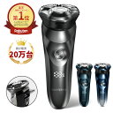 「楽天1位 6冠達成」髭剃り シェーバー メンズシェーバー 電気シェーバー 電気カミソリ 電動シェーバー 電気かみそり 電気剃刀 お風呂ソリ ひげそり ヒゲソリ 電動 男性 丸洗い可能 深剃り 回転刃 回転式 充電式 防水 出張 携帯 ギフト