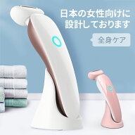 レディースシェーバー 女性用電気シェーバー シェーバー レディース IPX7防水 電気シェーバー  水洗い …