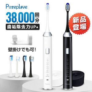 duV guV gюuV gUuV 38,000]/ uV z_[t É CX[d IPX7h 5[h 2ԃ^C}[ юUh~  d mC