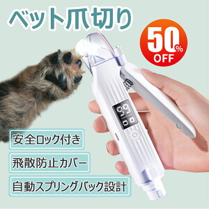 ybgpܐ؂ d LEDCgt ܂₷ d܃g}[ ybg ܐ؂ ܂₷ Lܐ؂ L܂₷ ܂Ƃ ܍ [ ܐ؂ Lp p