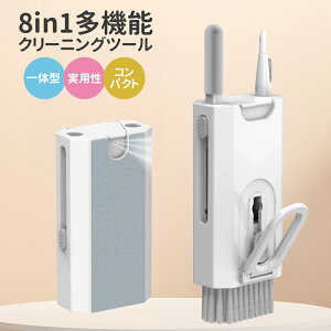 @\N[jOc[ N[jOLbg CzN[i[ N[jOpi Airpods |Lbg wbhtH X}z L[{[h Cz| duV XN[N[i[ L