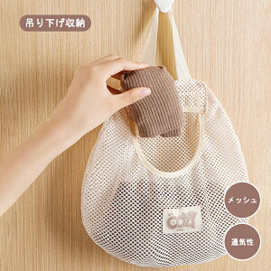 ݂艺[ Ǌ| [  C  n ߗގ[lbg ݂艺 EH[|Pbg bV ʋC 􂦂 ȃXy[X e 