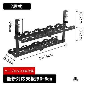 P[ug[ Lk C[P[ug[ zB P[u[ 40-74cm fXN [ sv AbvO[hf fXN [ P[u & [^[[ bN z  V^ 